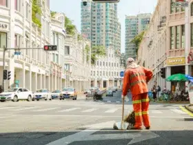 processo seletivo Prefeitura de Nova Era